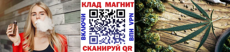 Где найти наркотики Тында ГАШИШ  COCAIN  Псилоцибиновые грибы  Каннабис  Мефедрон 