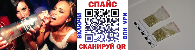 гидра зеркало  Тында  БУТИРАТ вода 