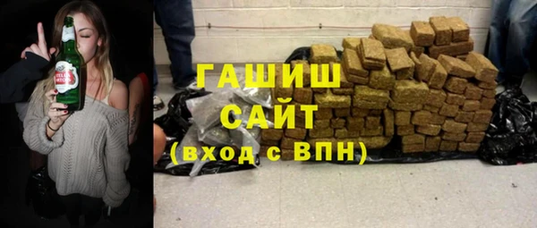 прущие крисы Белоозёрский
