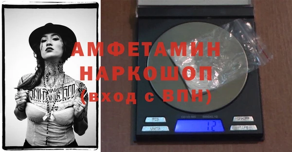 прущие крисы Белоозёрский