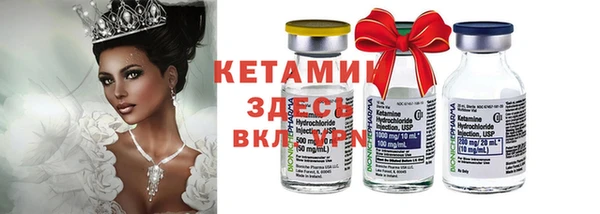 прущие крисы Белоозёрский