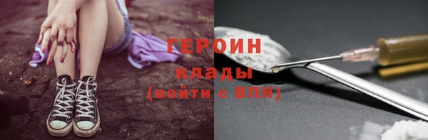 прущие крисы Белоозёрский