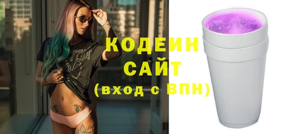 прущие крисы Белоозёрский