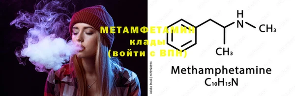 прущие крисы Белоозёрский