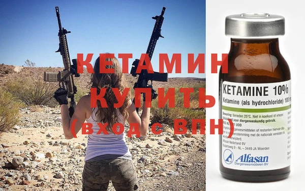 прущие крисы Белоозёрский