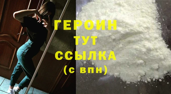 прущие крисы Белоозёрский
