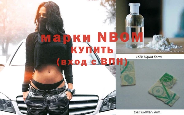 прущие крисы Белоозёрский
