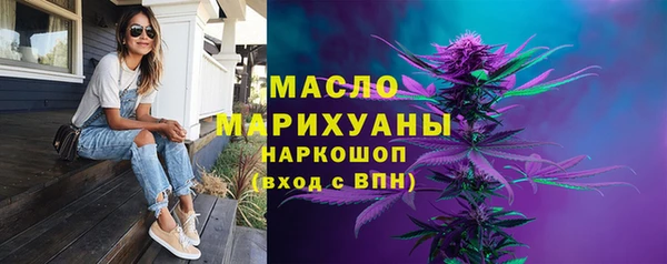 прущие крисы Белоозёрский