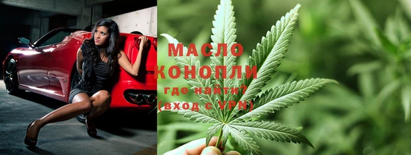 прущие крисы Белоозёрский