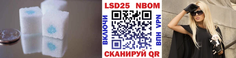 ЛСД экстази ecstasy  Тында 