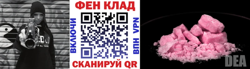 blacksprut ONION  наркошоп  Тында  МЕТАМФЕТАМИН кристалл 